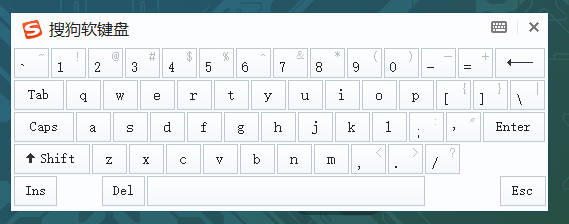 搜狗输入法软键盘怎么调出来